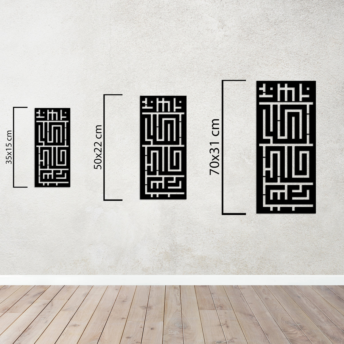 Kufi Bereket – İslami Metal Duvar Dekoru