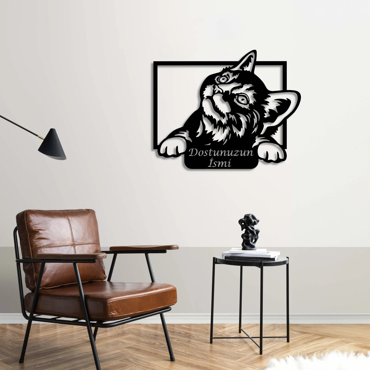 Yaramaz Kedi Metal Duvar Dekoru Laser Artique